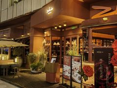 -ZHAO赵·牛扒坊(万象城店)