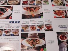 -兰湘子·湘菜小炒(三桥万象城店)