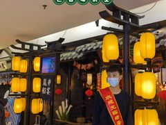 -北京华联购物中心(同成街店)