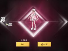 -义兰中糖饼店(大同路总店)