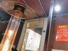 -正贰捌经重庆老火锅(建设路店)