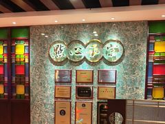 -点都德(汇盈广场店)