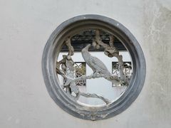 -苏州东山雕花楼宾馆