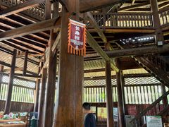-三江鼓楼