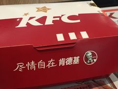 -肯德基(西影路店)