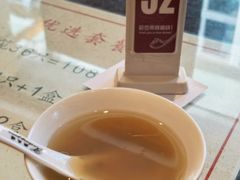 -熙盛源(滨湖万达店)