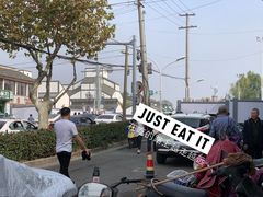 -裕兴记·三虾面(西北街总店)