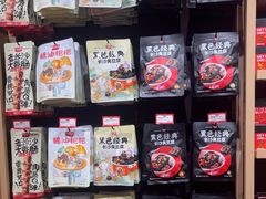 -黑色经典臭豆腐·湖南特产(坡子街店)