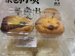 -鲍师傅糕点(五角场店)