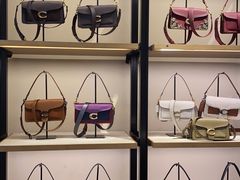 -COACH蔻驰(SKP男士店)