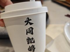 -凯鸽酒楼(操场城店)