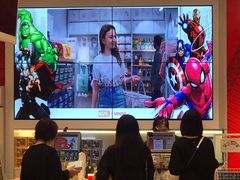 -名创优品(天津市河东万达广场店)