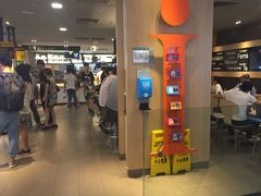 -麦当劳(番禺易发商业街店)