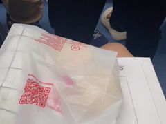 -幸福西饼面包茶饮(车公庙店)