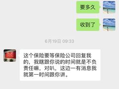 -阿姨之家 月嫂保姆