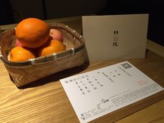 -成都皈徕栖精品酒店(四川大学九眼桥店)