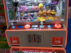 -汤姆熊欢乐世界·史莱姆怪兽(正大店)