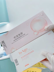 -广州曙光医学美容医院