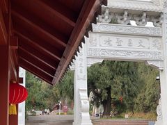 -七曲山风景区