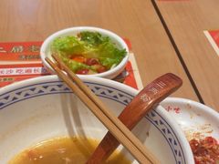 -三两粉(天河汇金店)