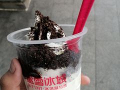 -蜜雪冰城(动物园地铁A口旁小吃街店)