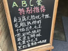 -宏玲餐厅(四川南路店)