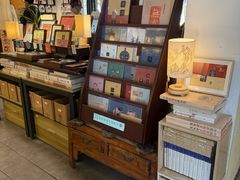 -邊城書店