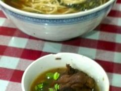 -德兴老面馆(德平路店)