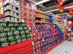 -世纪联华超市(外海店)