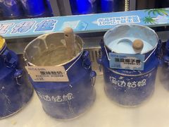 -溪边姑娘·拉丝酸奶水果捞(春熙路店)