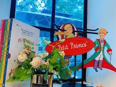 -思南书局·诗歌店