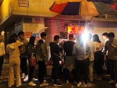 -明记牛杂(新马路分店)