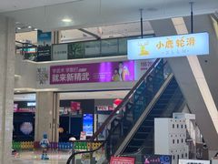 -金牛万达广场