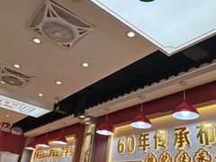 -银记肠粉店(北京路店)