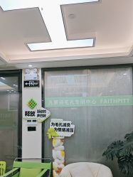 -凡碧诗毛孔清洁收细