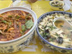 -鹏馨羊羔肉·非遗(新建街店)