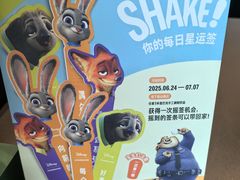 -星巴克(天津工华道智慧山店)