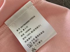 -MCM(比斯特上海购物村店)