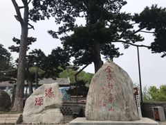 -妙峰山风景名胜区