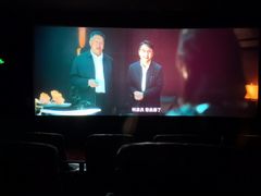-中影国际影城(兰生大厦CINITY LED店)