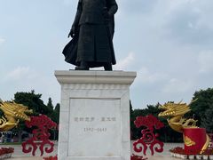 -北陵公园