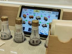 -濱寿司(高新伊藤店)