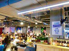 -盒马鲜生(莱蒙都会店)