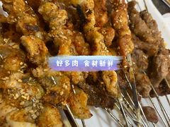 -老何太太鹤岗小串·团建聚餐(龙华店)