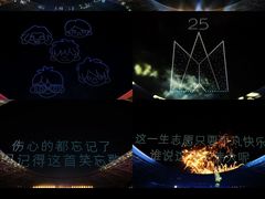 -山西体育中心红灯笼体育场
