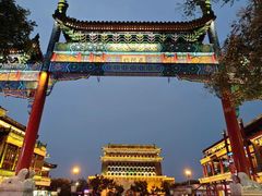 -北京前门大栅栏