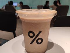 -% Arabica阿拉比卡咖啡(武汉天地店)
