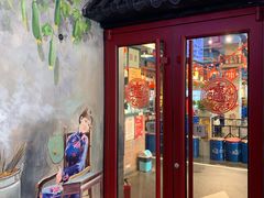 -马路边边串串香(北苑旗舰店)