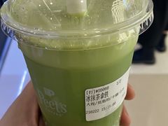 -星巴克臻选(杭州万象城店)