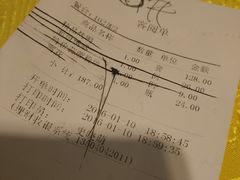 账单-京食源烧鸽子